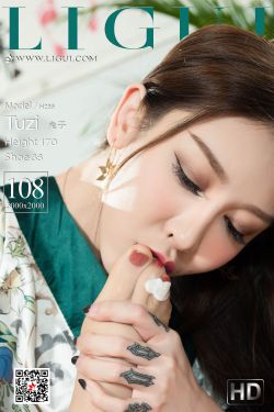 一家人乱
